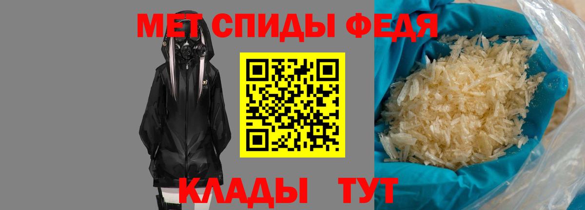 Amphetamine VHQ Долгопрудный