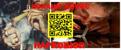 спиды Волжский