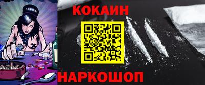 спиды Волжский