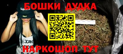 спиды Волжский