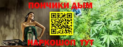 меф VHQ Волжск