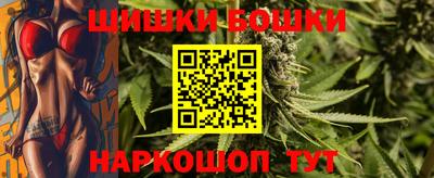 спиды Волжский