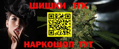 меф VHQ Волжск