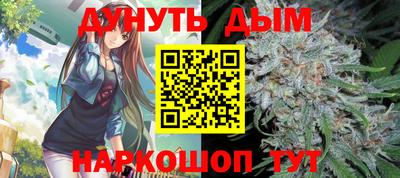 спиды Волжский