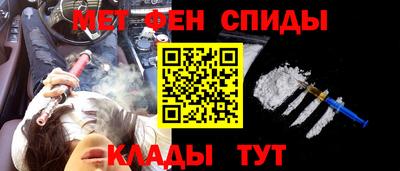 стаф Волгодонск