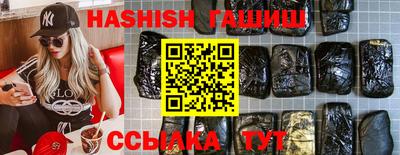 спиды Волжский