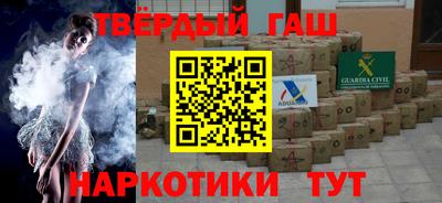 спиды Волжский