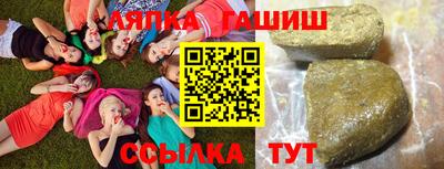 стаф Волгодонск