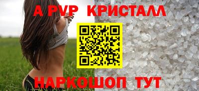 МДМА Майкоп