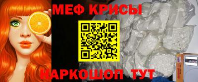 спиды Волжский